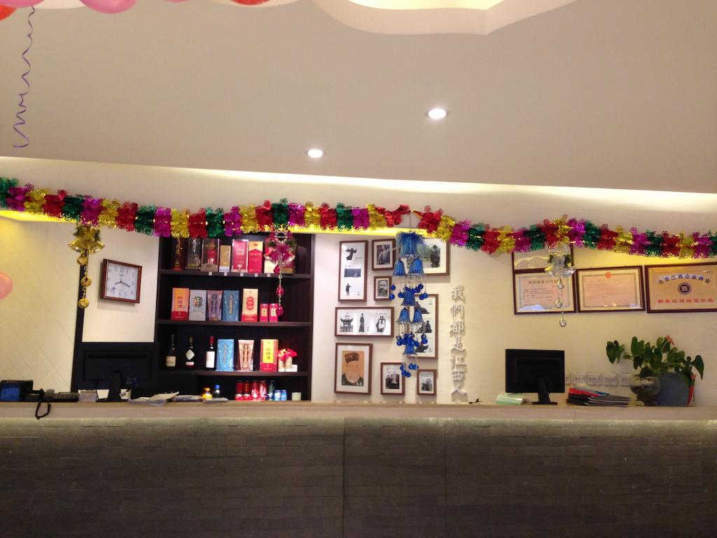 Gan Jin Hotel Tianjin Exterior photo